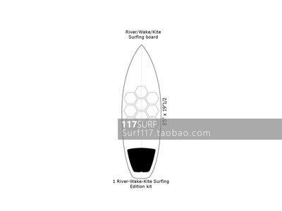 Упрощение платы Siliconetraction R-W-K Surfing Edition