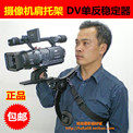 Canon Canon EOS 550d 6 ...