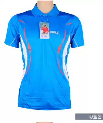 Clearance JOOLA Yura Yura 638 Men's and Women's Table Tennis Clothing Short Sleeve Set Top Race Clothing T-shirt