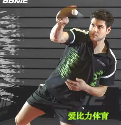 2018 New DONIC DONIC perspiration quick-drying men's and women's table tennis suit T-shirt short sleeve 83682