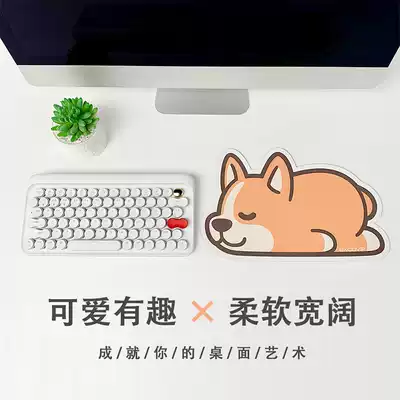 Mouse pad leather cartoon thickened shape small ins Wind notebook computer pad mouse keyboard pad waterproof