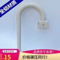 Monitoring bracket U-shaped hoisting camera probe accessories aluminum alloy hanging inner outlet curved camera bracket