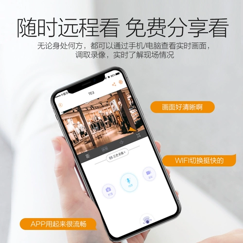 Dahua Le Orange наружная беспроводная сеть мониторинга мобильного телефона удаленная наружная камера ночного видения HD K52F