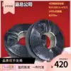 Leicester IP camera uses 4-core network integrated cable full copper 300-meter coil network cable power cord
