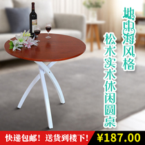 Solid wood small round table pine tea table portable folding round table leisure coffee table simple dining table wooden household