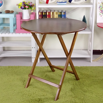 Simple round table folding table round portable small dining table small household small dining table balcony mobile solid wood table