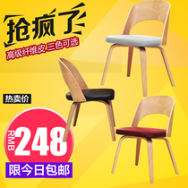 Nelson solid wood dining chair curved wood computer chair simple household fiber leather soft bag book chair simple adult chair