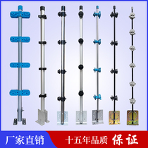 14-year-old shop electronic fence accessories pole bracket Middle bearing rod terminal rod force rod insulator base