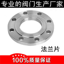 304 stainless steel flange PN10 stainless steel flat welding flange welded flange DN25 50 65 80 100