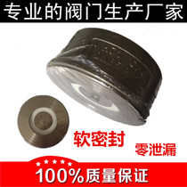 Heavy duty 304 stainless steel Pon check valve silicone PTFE H71X-16p 25p water pump one way check valve