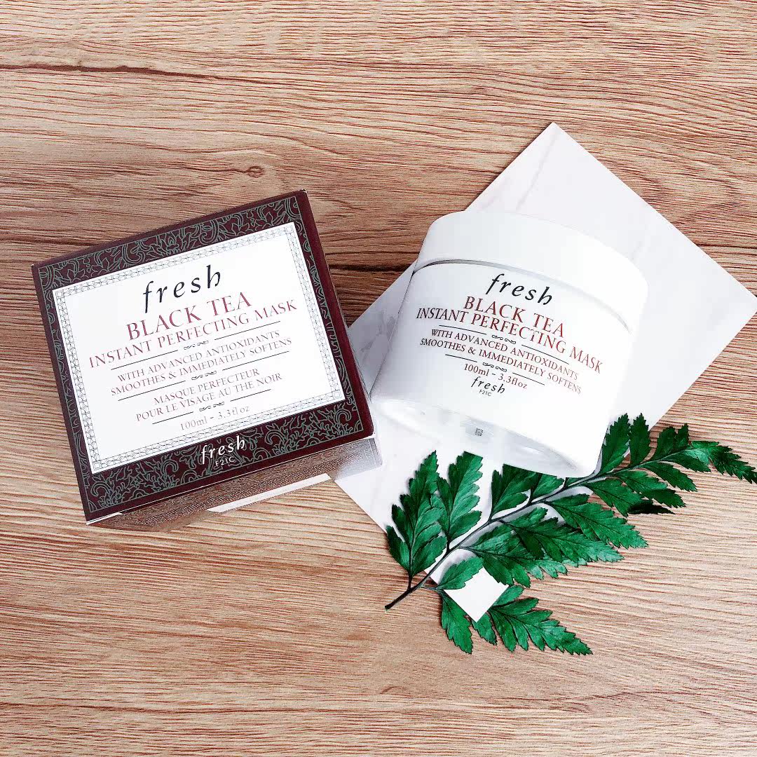 The Yi Yan 2 Shop preferably Good Things Fresh Full's Poetry Black Tea Sleep Soothing Repair Daubing Style Free Wash Mask