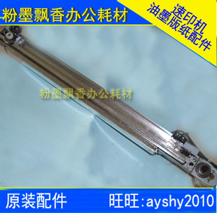 Applicable RongDa speed printing machine 3508 3608 4200 4029 4019 cutting knife assembly is completely new