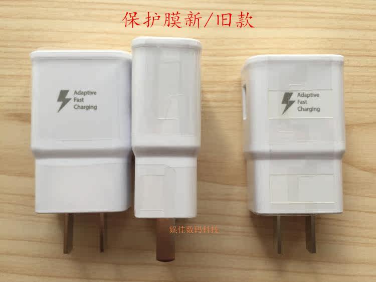 chargeur SAMSUNG pour téléphones SAMSUNG SAMSUNG - Ref 1298808 Image 3