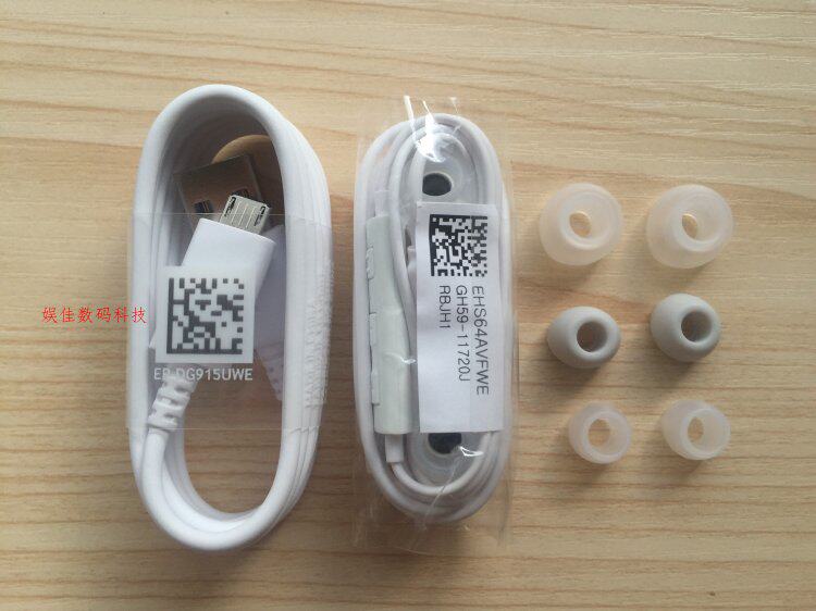 chargeur SAMSUNG pour téléphones SAMSUNG SAMSUNG - Ref 1294436 Image 6