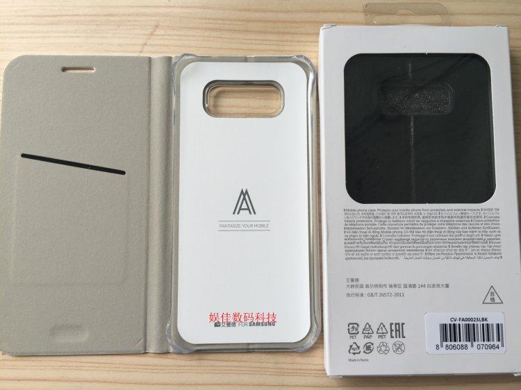 chargeur SAMSUNG pour téléphones SAMSUNG SAMSUNG - Ref 1298223 Image 3