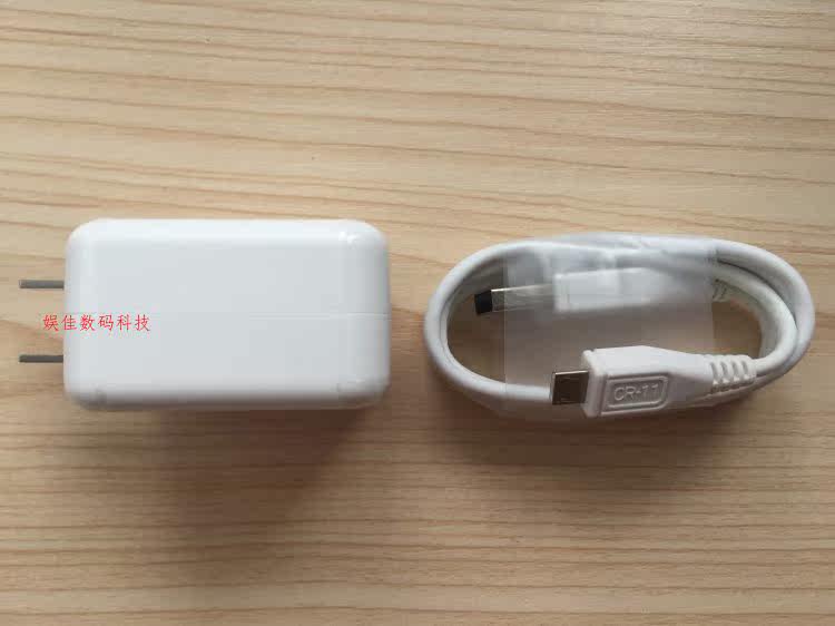 chargeur VIVO pour téléphones BBK BBK - Ref 1294136 Image 5