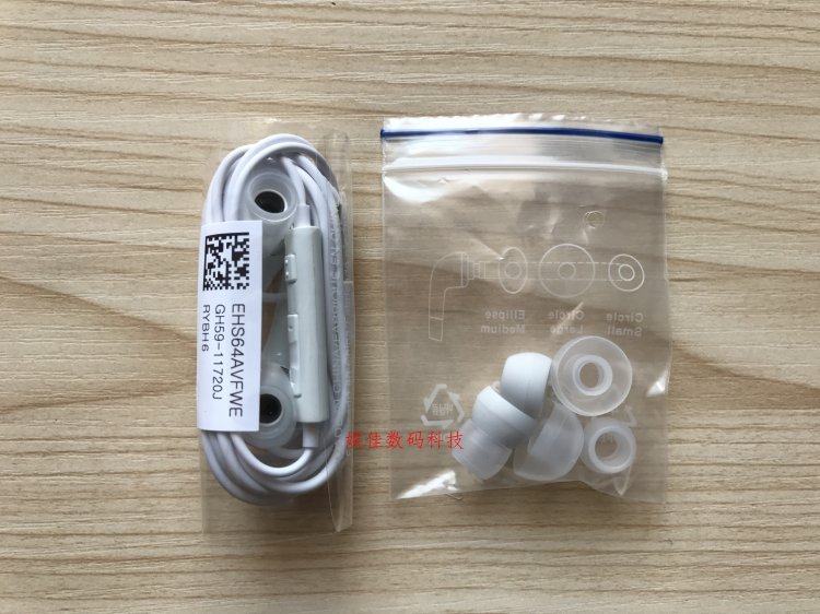 chargeur SAMSUNG pour téléphones SAMSUNG SAMSUNG - Ref 1298644 Image 9