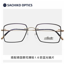 Male tide frameless pure titanium ultra-light widened and no-screw spectacle frame poetry slim glasses frame female myopia can be matched with 5500