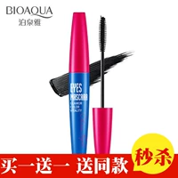 Mascara mascara dày ba chiều uốn cong quyến rũ dày đặc không thấm nước và thấm mồ hôi không nở lông mi lỏng mascara không màu