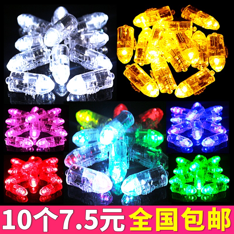 Mini DIY small light bulb handmade light emitting small lamp decoration button bead battery small color lamp flash led electronic light