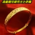 Rồng và phượng vàng 18K Vòng tay nữ Mô hình phụ nữ đẩy lửa Phượng hoàng đầy sao Hôn nhân 999 Nhẫn vàng vòng cuff bạc Vòng đeo tay Cuff