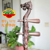 Tiger Chuo Erhu 5172 Jiuxiaohua rhyme Ming and Qing furniture Old material Old red wood tap gold seal manufacturer direct sales