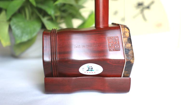 Lu Linsheng năm sao thùy châu Phi gỗ hồng mộc nhị nhạc cụ quốc gia chơi chuyên nghiệp nhà máy trực tiếp vận chuyển chính hãng - Nhạc cụ dân tộc giá sáo trúc