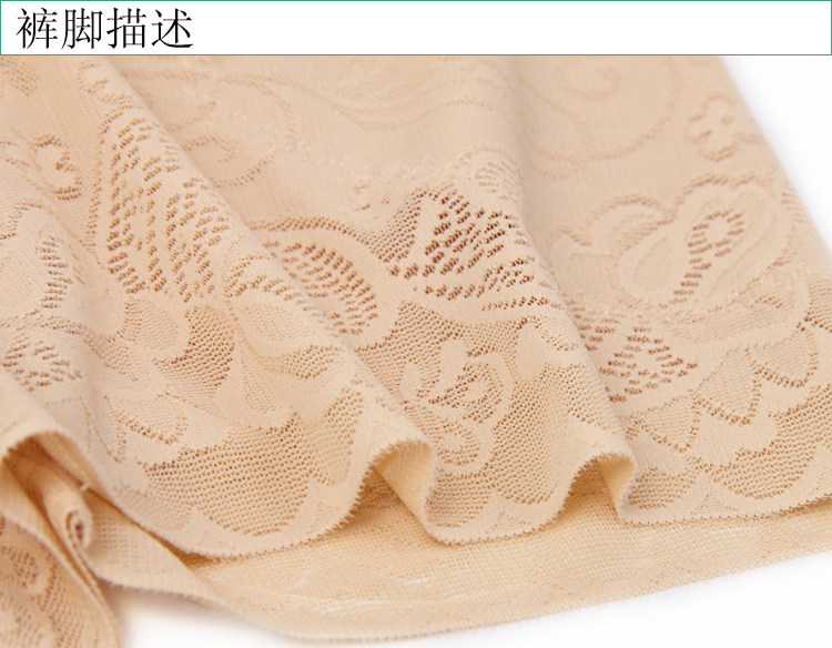 Slip jeunesse - Ref 646758 Image 14