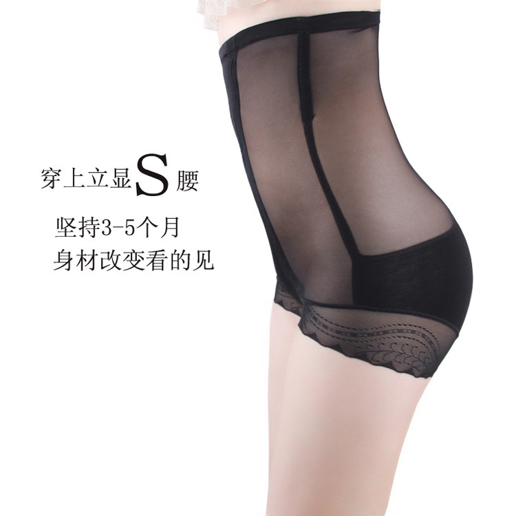 body amincissant sexy - Ref 674336 Image 8