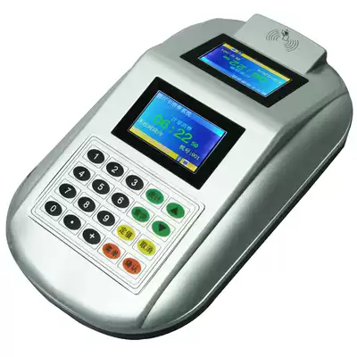 School canteen credit card machine consumption machine Canteen consumption machine IC card meal sales opportunity member consumption machine