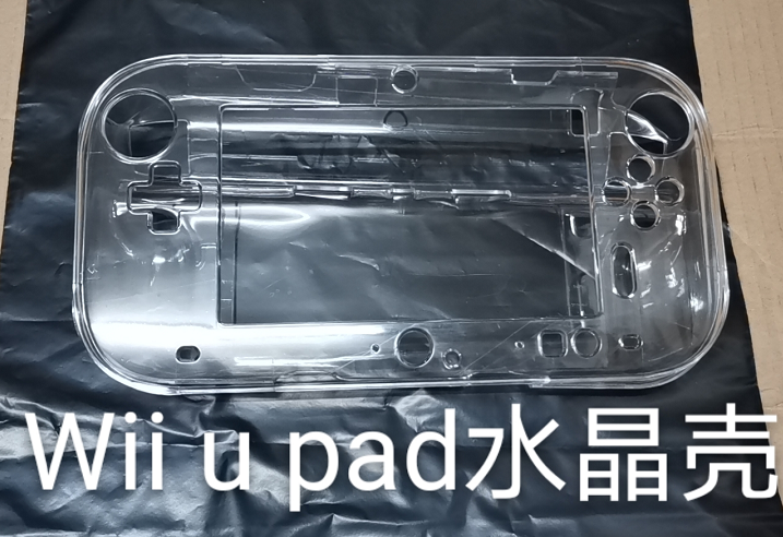 WIIU WII U handle crystal case Flat handle crystal shell Protective case Protective case