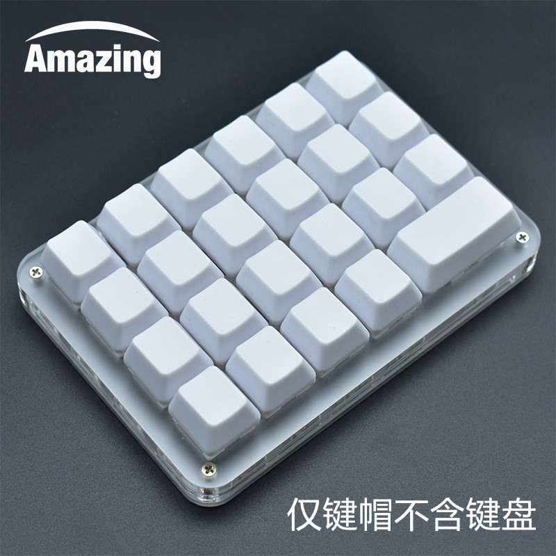 Mechanical Keyboard Without Lettering Keycap R1 Height ABS White Blank Keycap Personality Keycap G23 Keyboard Exclusive