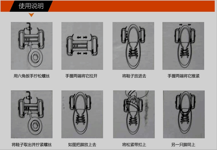 Roller Hot Wheel - Ref 2569427 Image 10