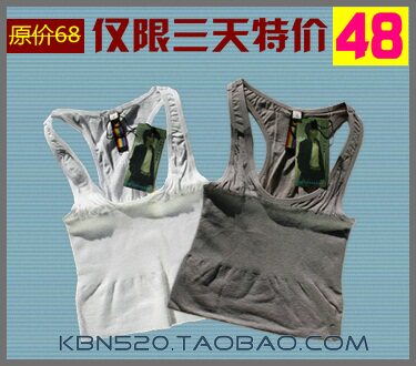 Body 8/9898 en polyester - Ref 650639 Image 10