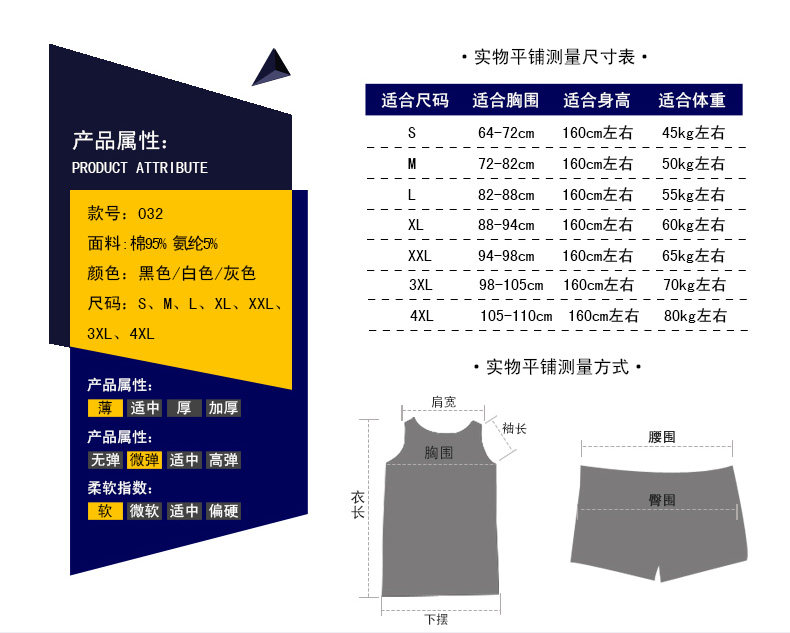 Body 0094, simple en coton - Ref 651325 Image 12