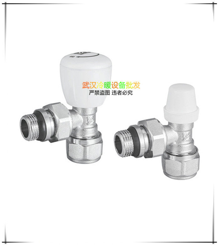 Kalambo KLB-40 manual ferrule sliding tight aluminum plastic pipe all copper radiator temperature control angle valve