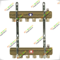 () Italy imported ITAP ITAP radiator floor heating system water collector