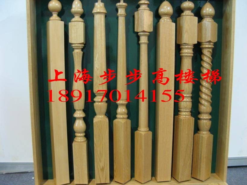 Лестница 钢木旋转楼梯，实木踏板室内阁楼钢梯 扶手护栏免费测量设计定制 BBK stairs