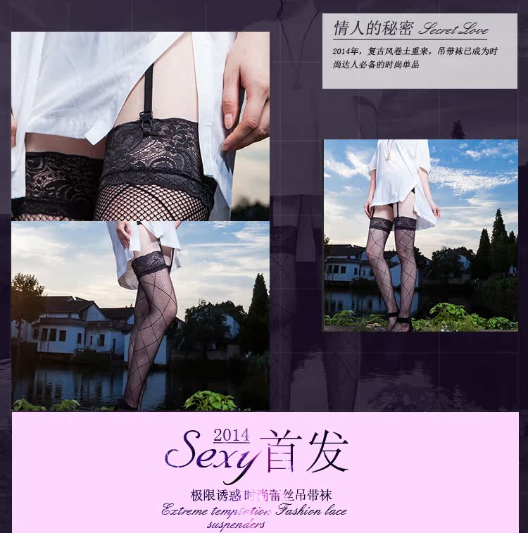 Châu Âu và Hoa Kỳ thêm XL chất béo mm gợi cảm phù hợp với ren gợi cảm garter phù hợp với màu đen XL vớ vớ phụ nữ dây nịt bít tất chống trượt giữ áo sơ mi