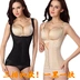 Tingmei phiên bản gia cố của cơ thể định hình bụng áo sau sinh bụng eo áo vest cơ thể giảm béo vest corset đồ lót quần lót nữ sau sinh Sau sinh