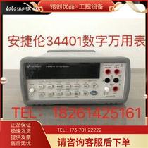 New 34401a round button 34401A (negotiable price)