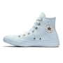 Converse CONVERSE ALL STAR All-Star Giày vải tiêu chuẩn màu xanh và trắng vàng 559939 - Plimsolls giày thể thao nam sneaker