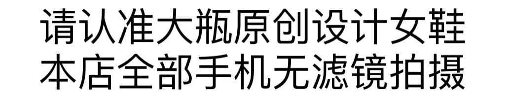 Туфли Мэри Джейн 大瓶 小众设计！2026春款杏色真皮尖头镂空珠花细跟玛丽珍单鞋女