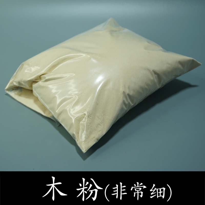 100 # WOOD AND WOOD PINK SANDALWOOD POWDER WOOD PRODUCTS CRACKING TO FILL THE WOOD-BARREL WOOD BASIN FILL-UP Cracked Tonic Leak