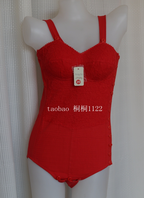 Zhuangkan Shapewear Pure Cotton Fabric Bright Red One-Piece Postpartum Recovery Fat Adjustment Women's Home Wear Zhuangkan Shapewear Pure Cotton Fabric Bright Red One-Piece Postpartum Recovery Fat Adjustment Women's Home Wear