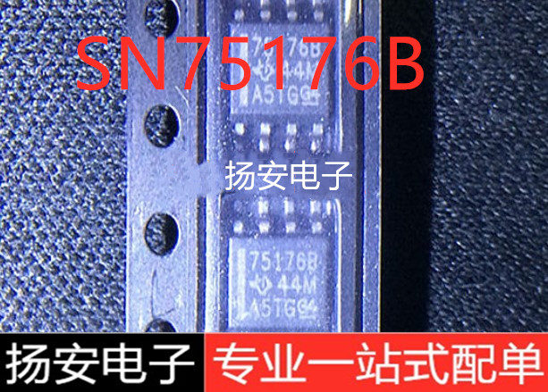 TI Texas SN75176B SN75176BDR Bus Transceiver SOP-8 IC New Original