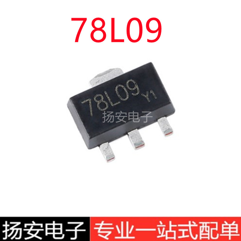 Brand new UMW Youtai 78L09-150ma 9V SOT-89 Linear manoeuver 1000 disc only