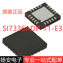 New SI7336ADP-T1-E3 package QFN VISHAY original support with single