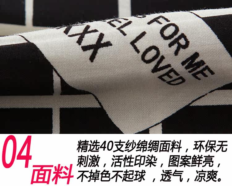 Pantalon pyjama jeunesse - Ref 720787 Image 13