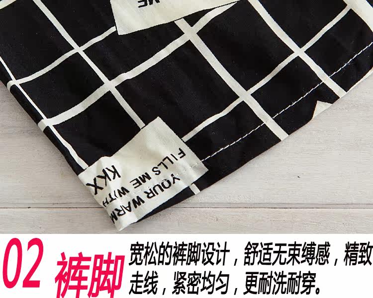 Pantalon pyjama jeunesse - Ref 720787 Image 11